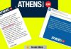 Σαν σήμερα, το 2019, η Athens Voice χρησιμοποιούσε την αυτοκτονία μιας μετανάστριας για να επιτεθεί στον Τσίπρα