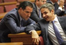 Αδ. Γεωργιάδης: «Δεν υπήρχαν νεκροί στο Πολυτεχνείο – Κούκλα η οικονομία επί χούντας»