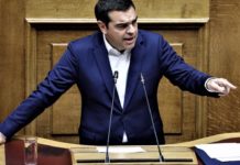 Αυτά είναι τα εξώδικα του Αλέξη Τσίπρα σε Κουρτάκη – Παπαχρήστο