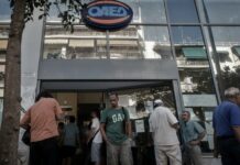 Είσαι άνεργος; Είσαι εν δυνάμει εγκληματίας για την κυβέρνηση Μητσοτάκη